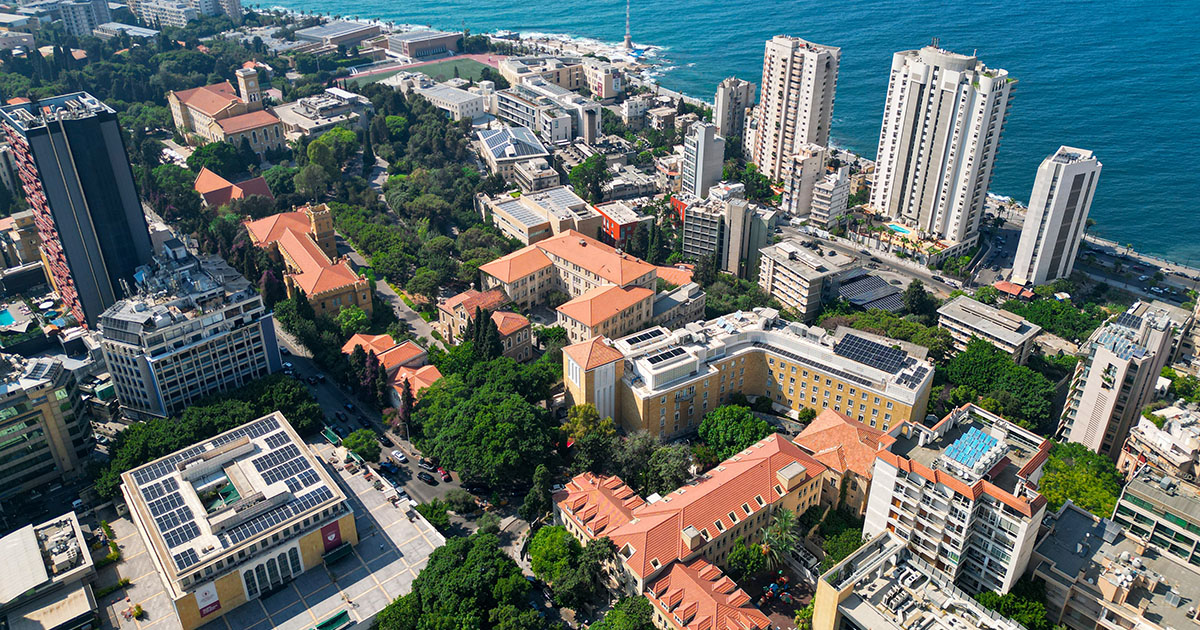American University of Beirut: panorama